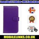 Samsung Galaxy S25 FE Wallet Case – Purple PU Leather Flip Cover, Card Slots